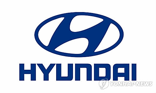 현대자동차 로고 [사진=연합뉴스]